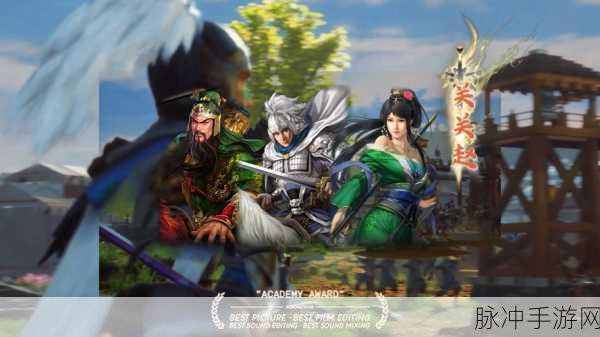 三国志战略版，赵云关兴张苞阵容搭配全攻略