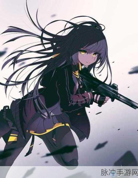 少女前线深度解析,枪娘扩编条件全攻略
