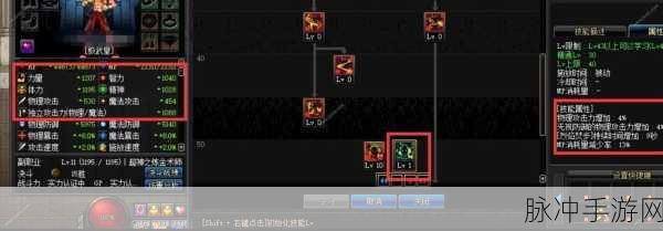 DNF绝技揭秘,空气炮技能背后的超人气角色,燃爆登场!
