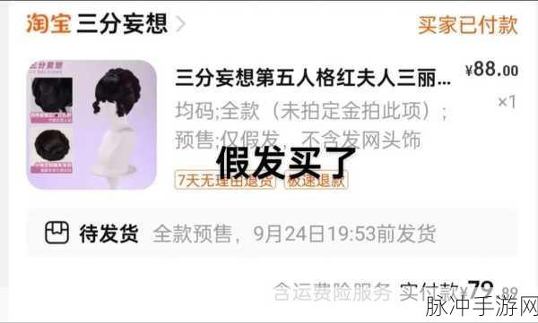 红夫人镜像距离掌控，第五人格中的高端技巧揭秘