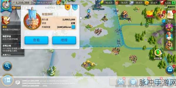 万国觉醒，源义经觉醒成本全揭秘，精准保底策略大起底