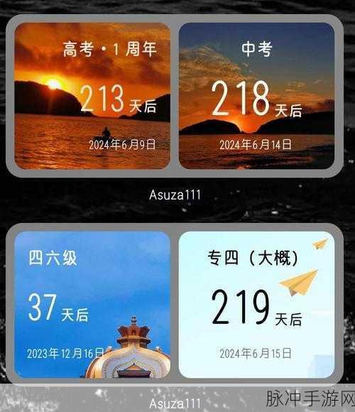 镇魔曲端游，辅助脚本的双刃剑效应深度剖析