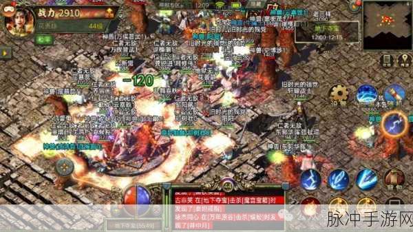 成龙代言一刀传世,道士阵容搭配全攻略