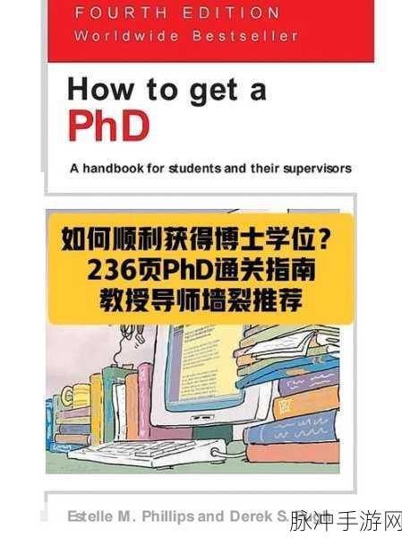 无神之界德法百夫长,高效通关策略与最新技巧大揭秘
