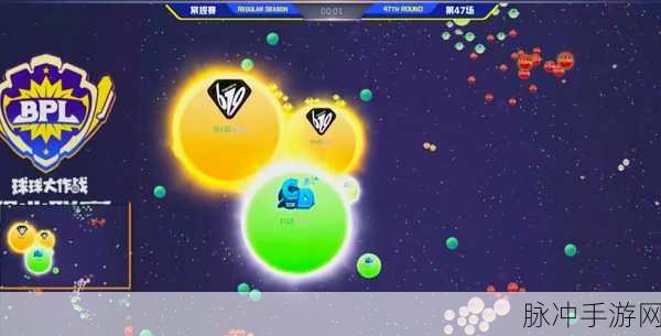 球球大作战宇宙能量块获取全攻略