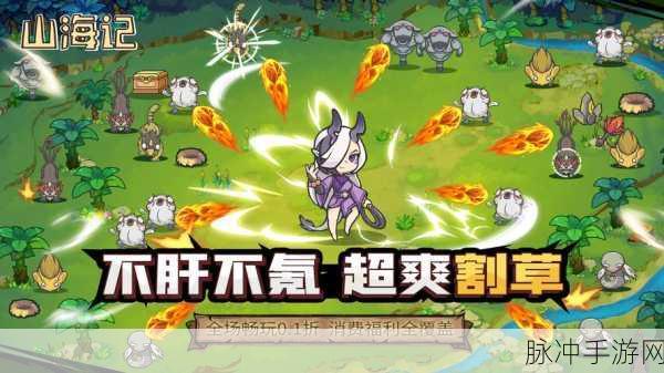 手游新纪元,穿梭文明遗迹,共筑科技未来梦