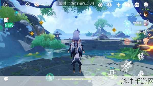 原神鸣海栖霞洞天全攻略,技巧在手,挑战无忧!