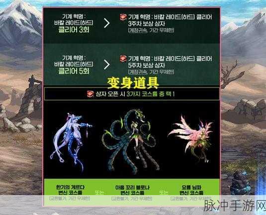 DNF宠物收集全攻略,打造你的萌宠军团