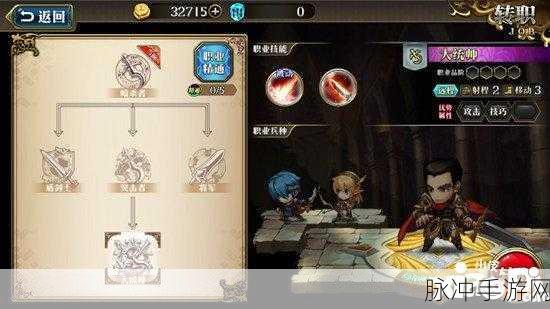 梦幻模拟战深度探索，洛加天赋全解析，洛加图鉴终极指南