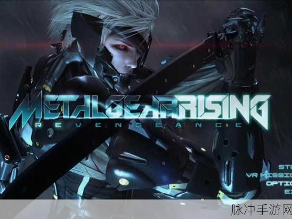 合金装备崛起复仇PC版手柄操作全攻略