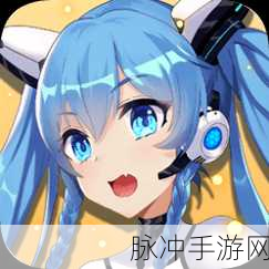 银翼计划台服来袭，二次元养成新体验等你探索