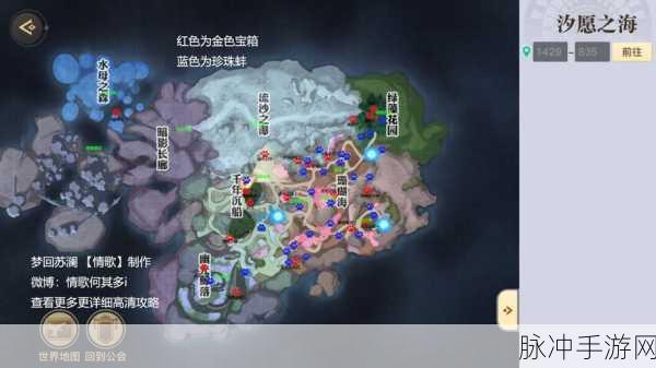 天谕手游封印之地弑神难度孽龙挑战全攻略