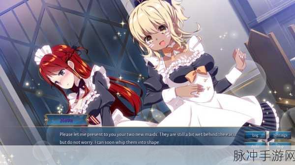 Eternights甜蜜登陆NS，恋爱模拟新纪元即将开启