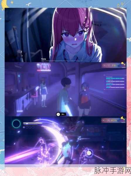 Eternights甜蜜登陆NS,恋爱模拟新纪元即将开启