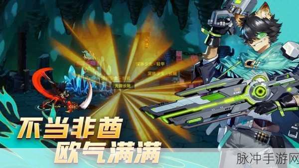 动物大联盟悲鸣副本解锁战力揭秘