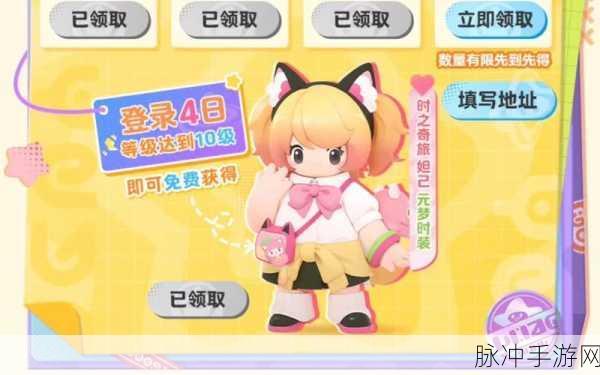 元梦之星峡谷3v3,妲己角色卡牌选择与搭配全攻略
