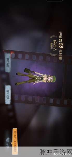 倩女幽魂三孔戒指艺人镶嵌指南,解锁你的战斗潜能