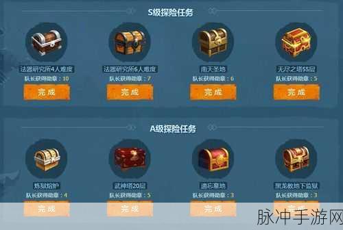 剑灵之旅新纪元，天马礼包，启程你的传奇冒险