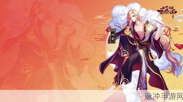 封神召唤师齐天大圣震撼登场,个人简介全揭秘