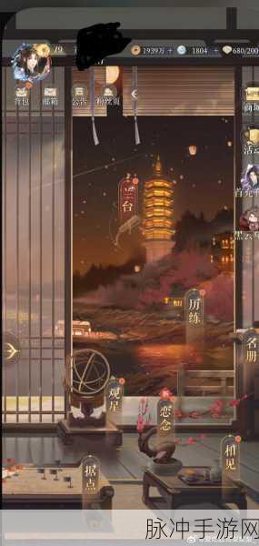 探寻天谕深处,潇湘曲隐藏故事的绝美揭秘
