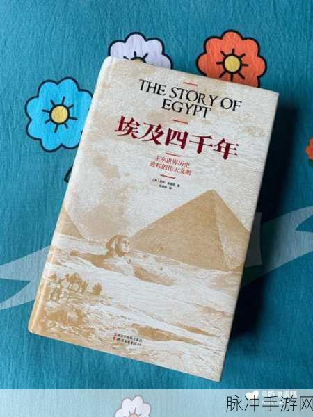 刺客信条起源现代剧情3,深度攻略与玩法揭秘