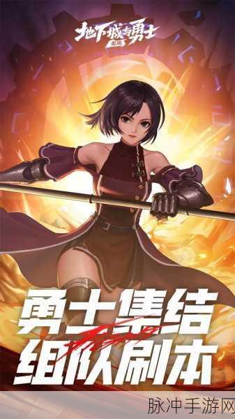 祭亡灵杀手焕新归来，国产动作格斗新巅峰等你来战！