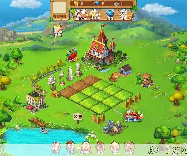 农场模拟经营中文版最新版上线，打造你的梦幻田园