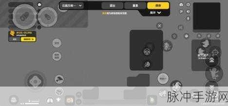香肠派对游戏，三指操作键位设置技巧与最佳操作策略全解析