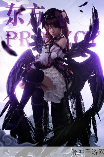 无限世界果盘手机版震撼登场,绝美角色立绘引领战斗RPG新风潮