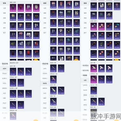 幻塔赤核获取全攻略,解锁强力武器的秘密