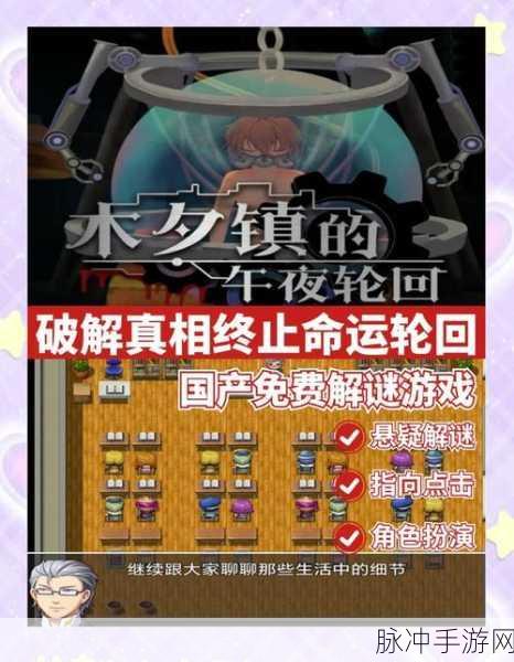 造物法则巨龙之战，热门玩法心得与深度攻略