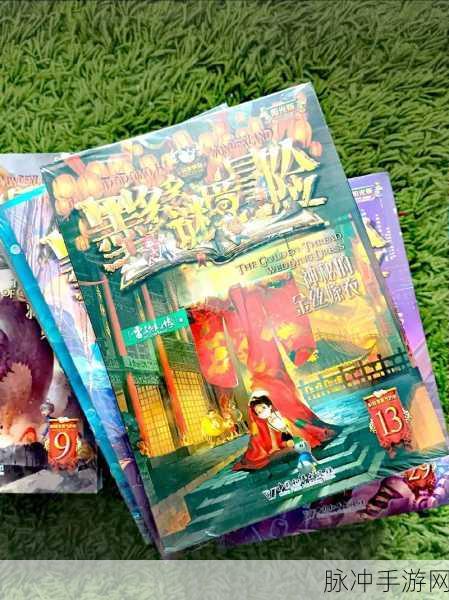 果酱三明治与密室逃脱，解锁智慧与趣味的双重盛宴