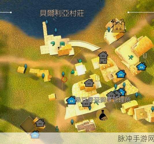 黑色沙漠手游，揭秘北部大农场主人的神秘位置