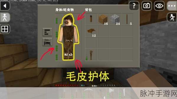 我的世界皮革获取全解析，打造你的专属装备