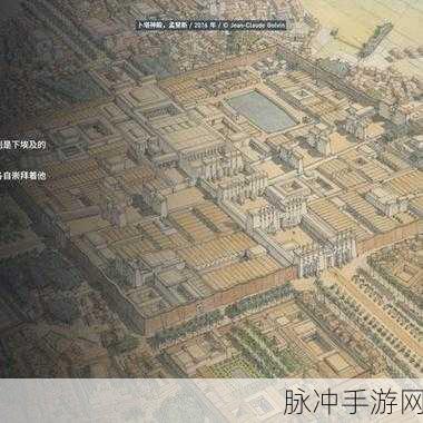 刺客信条起源，解锁无限金币的终极探索之旅