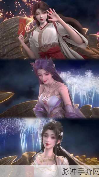 完美世界女主角风采各异,你最爱哪一款?