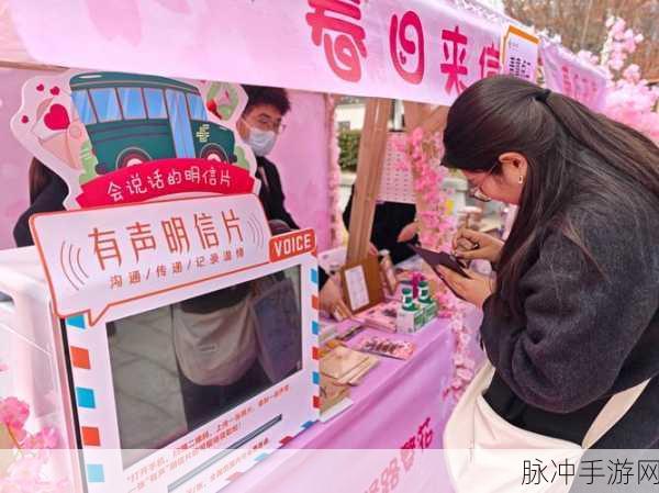创意无限,指尖传递温情——DIY明信片手游全解析