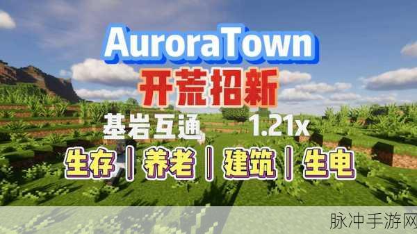 我的世界，打造高效全自动垃圾处理站，环保生存两不误！