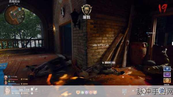使命召唤，黑色行动6僵尸模式新篇章，迷雾小镇地图深度探索