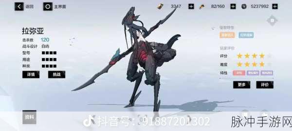 克苏鲁神话再现，格斗新纪元等你来战！