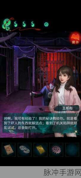 纸嫁衣，解锁非线性叙事，踏上穿越时空爱恨交织的奇幻之旅