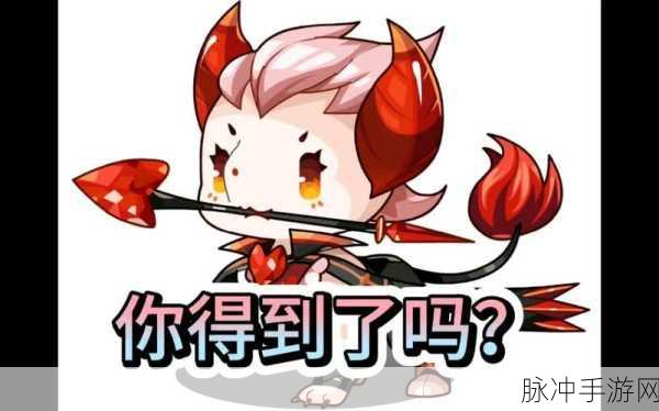 洛克王国甜心梦梦,解锁召唤秘籍与时间攻略