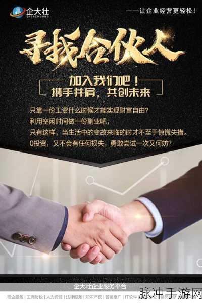 魔兽世界传奇再现，探索新纪元，铸就你的英雄篇章