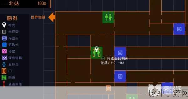 勇敢的哈克安卓新版上线，动作冒险新体验，闯关乐趣无限