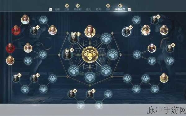 2025年刺客信条奥德赛流派深度攻略，实战技巧与顶级配置揭秘