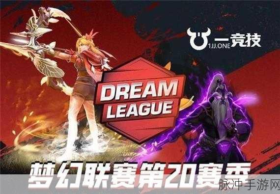 组建梦幻Dota2战队，现役顶尖选手大猜想