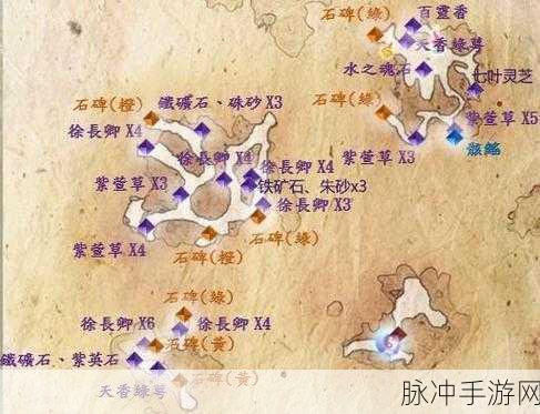 仙剑奇侠传5,快速升级全攻略