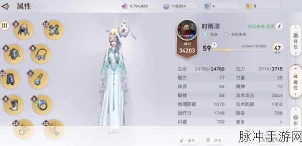 天谕手游卡等级秘籍大公开，助你飞速成长不迷茫