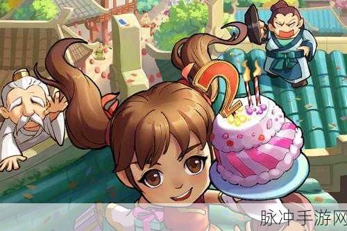 小虾米闯江湖红包版，趣味角色扮演，开启你的江湖奇缘