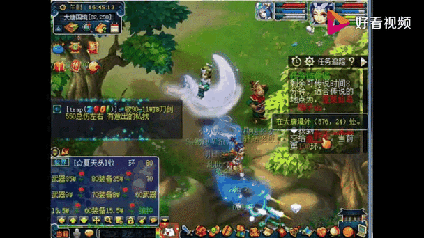梦幻西游手游跑环全攻略,求助技巧与规则深度剖析
